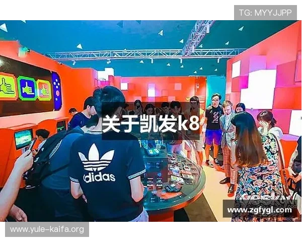 在凯发K8手机官网注册账号，享受专属优惠福利，体验多样化的线上娱乐与丰富的游戏内容