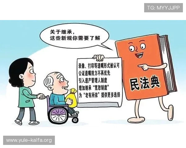 富贵三张：深入解析富贵三张的规则变化与应对策略