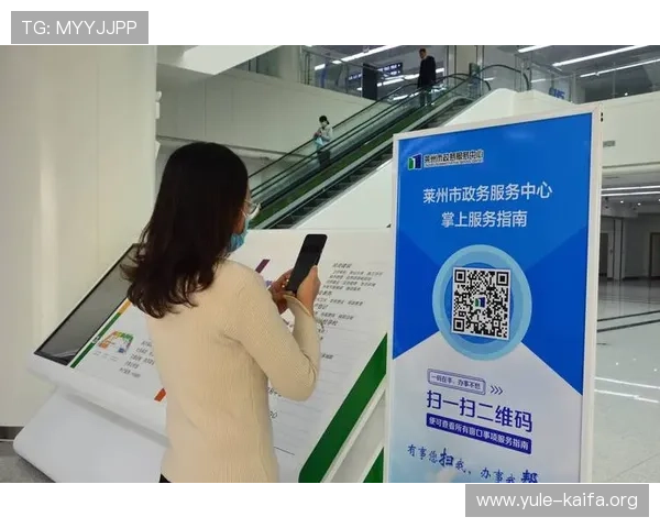怎么下载凯发官方客户端实现快速登录与游戏体验优化的详细指南