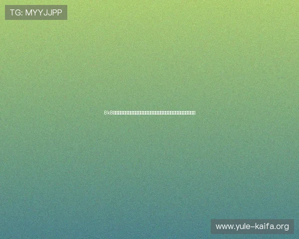 8k8足球直播实时比分更新快速精准让你第一时间掌握比赛动态和赛场精彩瞬间