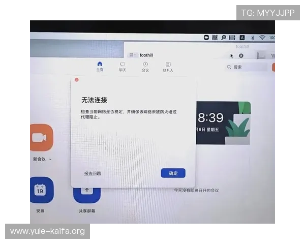 凯发国际平台登录常见问题解答,帮助用户快速解决登录过程中遇到的各种问题 凯发国际平台登录常见问题解答,帮助用户快速解决登录过程中遇到的各种问题