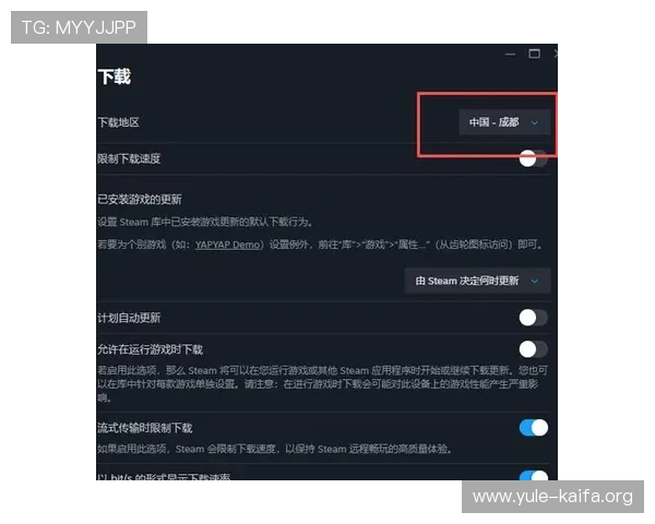 凯发旗舰厅客户端下载不了的原因分析与快速解决方法详解 凯发旗舰厅客户端下载不了的原因分析与快速解决方法详解