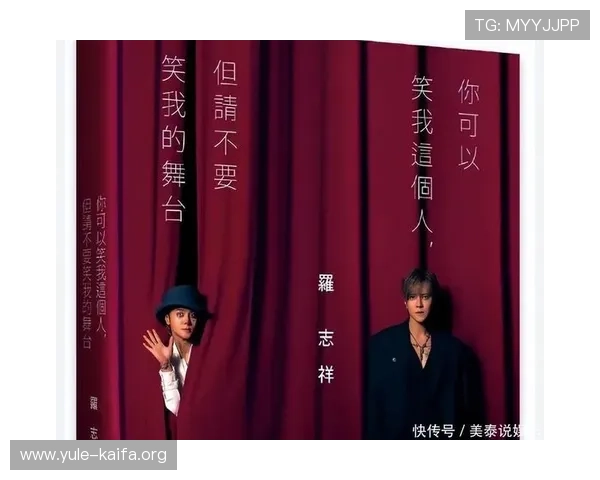 凯发真人平台新版本上线时间推迟还是提前，官方最新公告解读