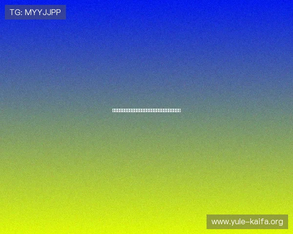 凯发在线登录下载提供最新世界杯赛事直播和精彩集锦全景解析