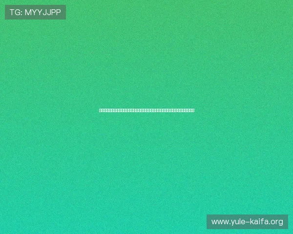 凯发直播注册登录入口官网手机版助力用户第一时间掌握世界杯赛事最新动态与精彩瞬间 凯发直播注册登录入口官网手机版助力用户第一时间掌握世界杯赛事最新动态与精彩瞬间